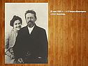 25 мая 1901 г. - А.П.Чехов обвенчался с О.Л. Книппер,