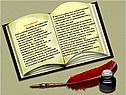 Книга создавалась совместными усилиями