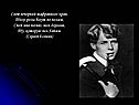 Сергей Есенин