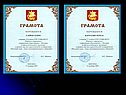 Мой любимый поэт