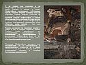 Я не ставлю под сомнение и ум Мефистофеля