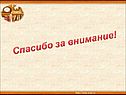 Образ Наташи Ростовой