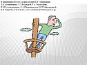 В анимации работал с режиссёрами И.В.Уфимцевым, Л.К.Атамановым, О.Э