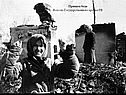 Платонов «Взыскание погибших»