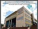 По личной инициативе президента Казахстана Нурсултана Назарбаева в