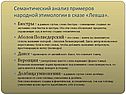 Бюстры