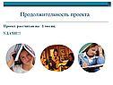 Произведения фольклора