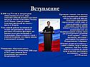 Литературная общественность