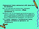 Современную прозу невозможно себе представить без Шукшина