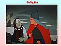 Баба Яга
