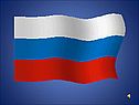 Русские поэты о Родине