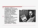Чемодан