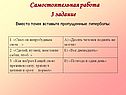 Пропущенные гиперболы