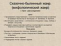 Любовь и интерес к искусству