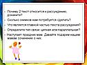 Сколько снимков нам потребуется сделать
