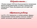 Драма