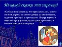 Собака