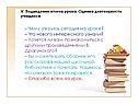 Хочется ли вам познакомиться с другими произведениями В. Драгунского