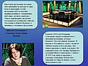 «Школа Злословия» с участием Александра Белова http://www