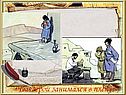 Чем герой занимался в плену