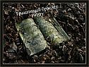 Гранатовый браслет