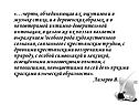 Черты, объединяющие их, ощутимы и в музыке стиха, и в деревенских образах