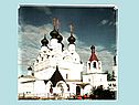 Творчество С.Есенина