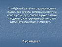 Кузнец