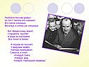 Люблю я Носова давно
