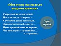 А. Твардовский