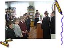 Знакомство с библиотекой