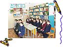 Знакомство с библиотекой