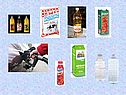 1 класс объём