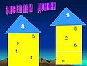 Число 0