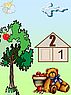 Дидактическая игра по математике